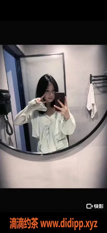 长沙楼凤-芙蓉区小颖，19岁，身高169，45斤，热情服务6p 10p