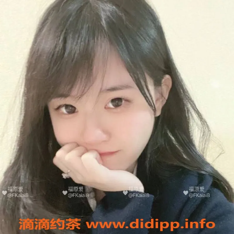 深圳楼凤-深圳宝安福原爱，18岁165cm C罩杯，仅1200元起