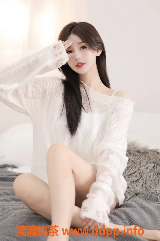 上海楼凤资源信息,闵行草莓啵啵奶，福利价1300元，名额有限！