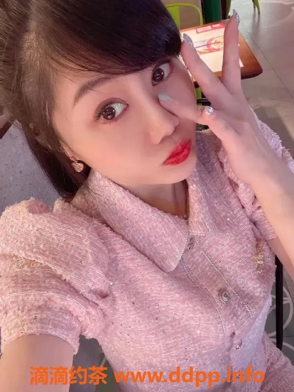 上海楼凤-虹口玉子，160cm，48kg，胸B，千元内超值享受