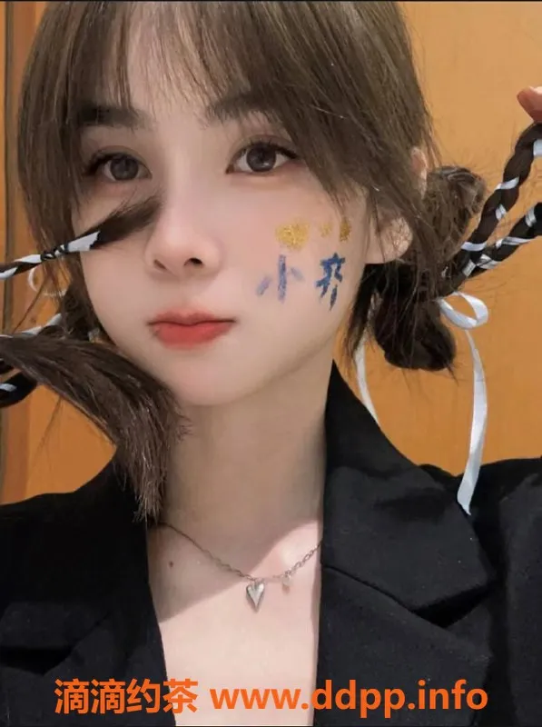 厦门楼凤-厦门思明区柒七，颜值出众的电报老师