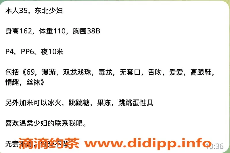 杭州楼凤-西湖心语，亲民价格等你来体验