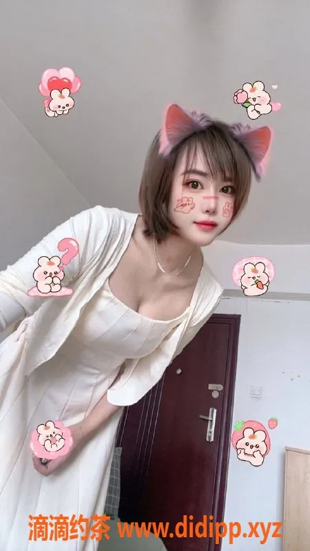 长沙楼凤资源信息,雨花区25岁琪宝，168cm C+ 500p独特陪浴服务