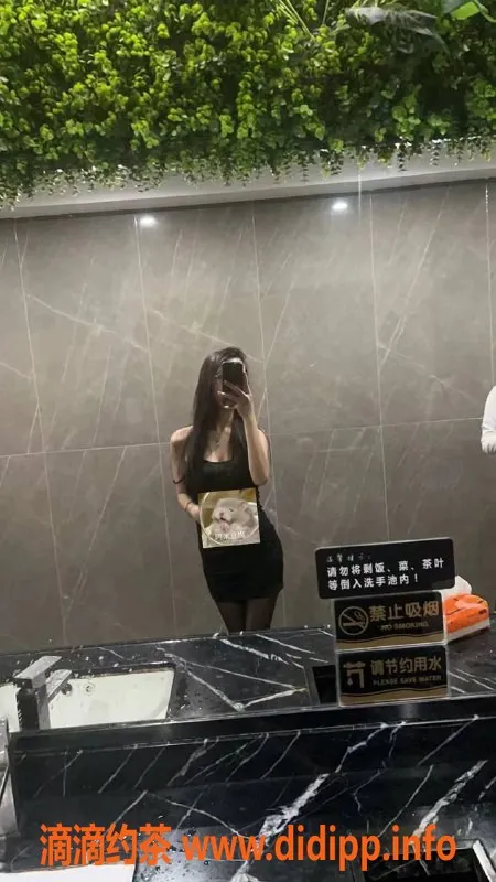 长沙楼凤-岳麓区19岁小Y，165cm，90斤，C罩杯，价格实惠