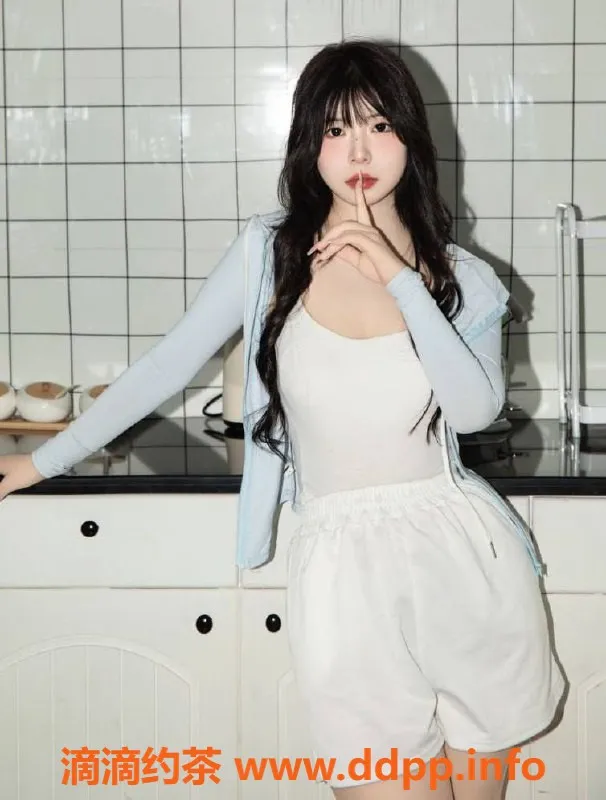 上海楼凤-静安田甜，800P享受超值服务，身临其境！