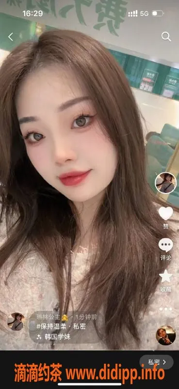 上海spa会所-普陀乔妹，162cm，45kg，千元内优质服务