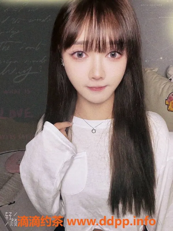 深圳楼凤-南山元气少女，900元超值服务等你来体验