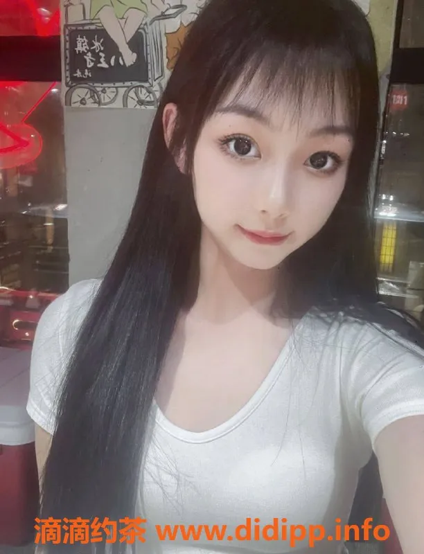 上海楼凤-普陀可鑫福利价1700P，先到先得！