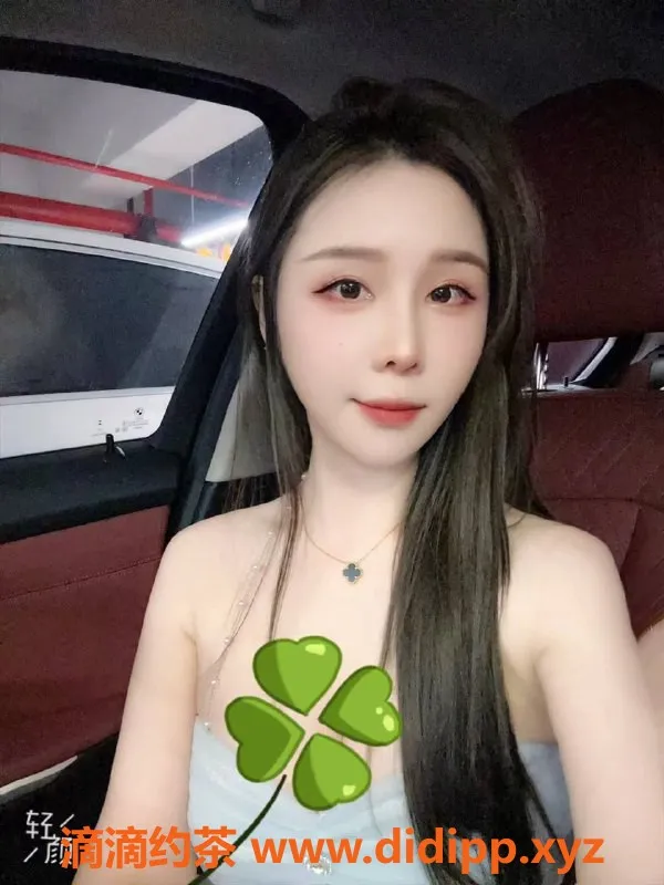 深圳楼凤-深圳罗湖楚曦，23岁165cm，D罩杯，1600元起