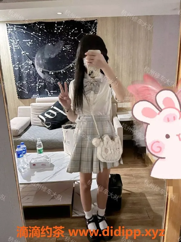 杭州楼凤资源信息,上城奶味兔兔酱JK，服务超贴心