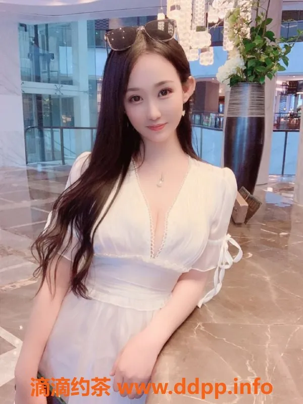 深圳楼凤资源信息,南山雨芯，170身高D罩杯，身材绝佳，年仅25岁