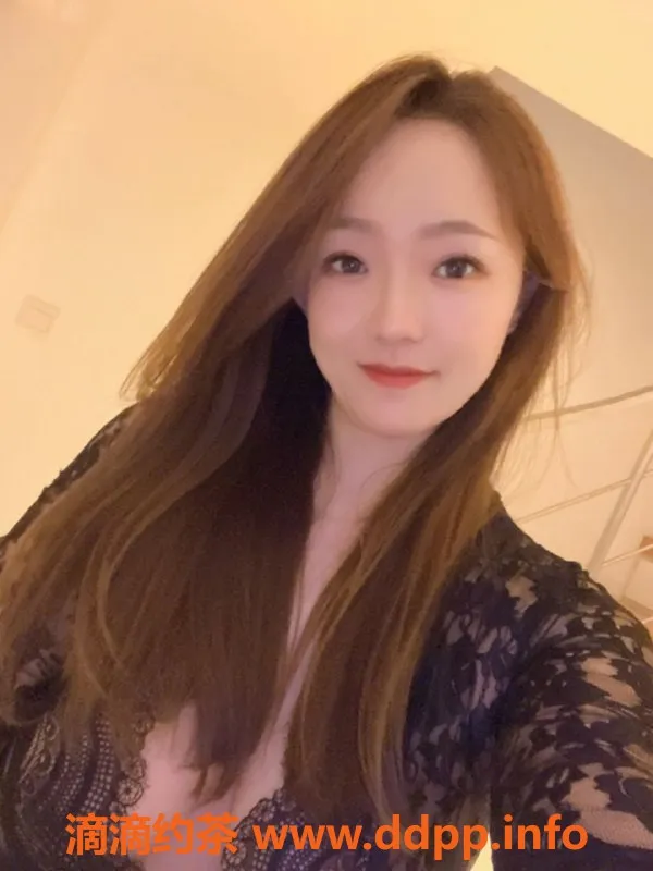 深圳楼凤-南山雨芯，170身高D罩杯，身材绝佳，年仅25岁