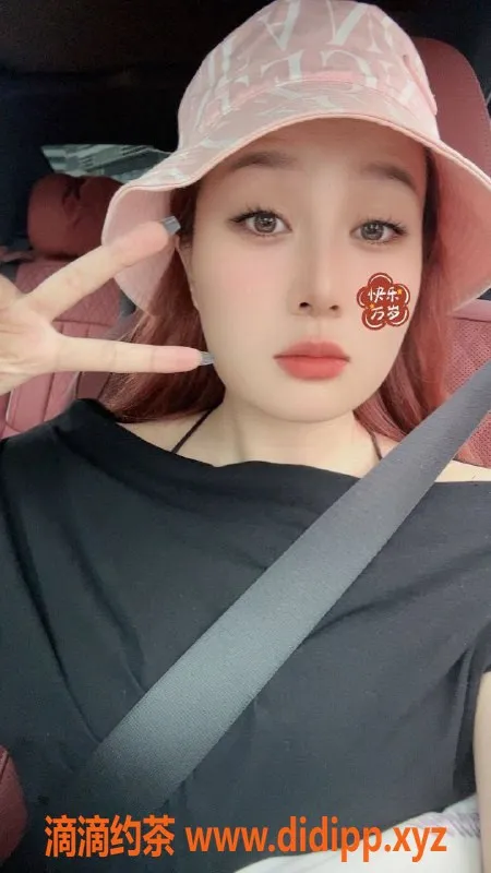 南宁楼凤-青秀区Coco，已验证，恋爱值600