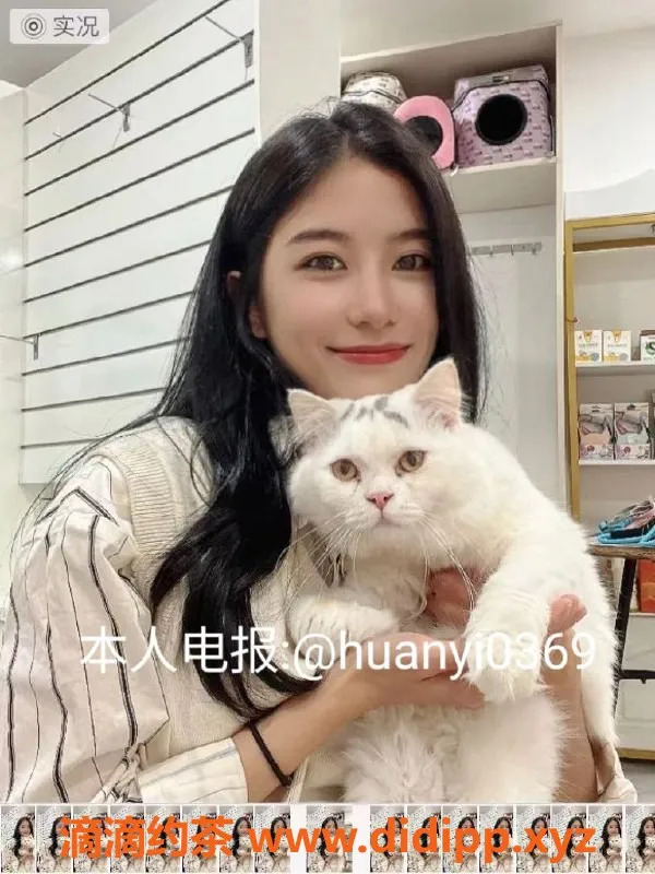 杭州楼凤-上城区周奈一，164CM，43KG，800元可口吹