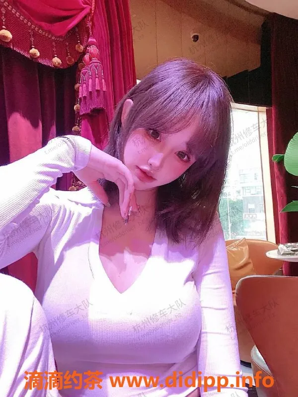 杭州楼凤资源信息,拱墅区绵绵，服务优质，价格合理