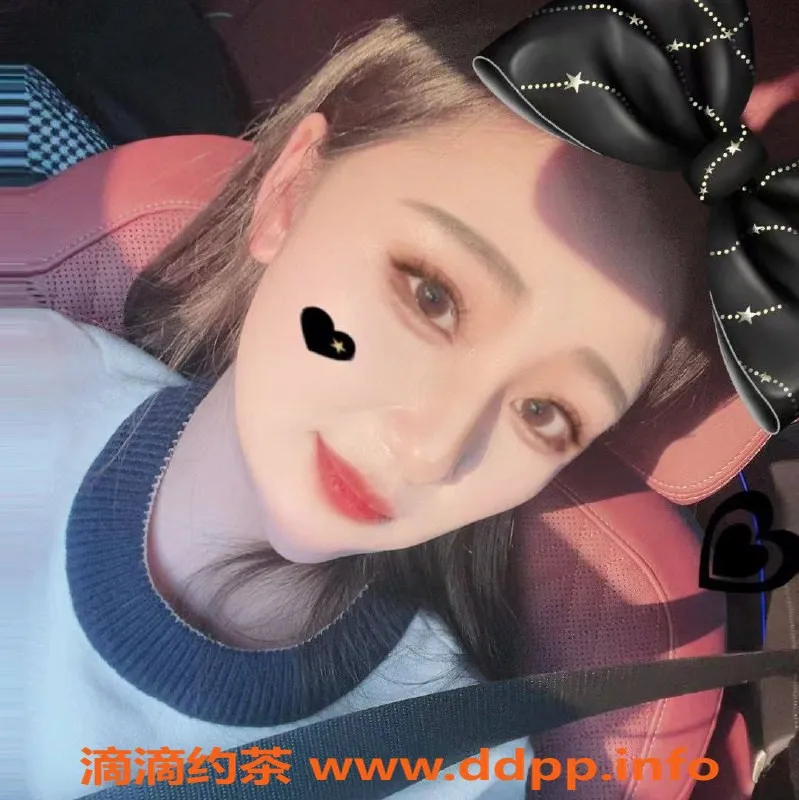 南宁楼凤-青秀区小樱桃，已验证恋爱值600，安全约会保证