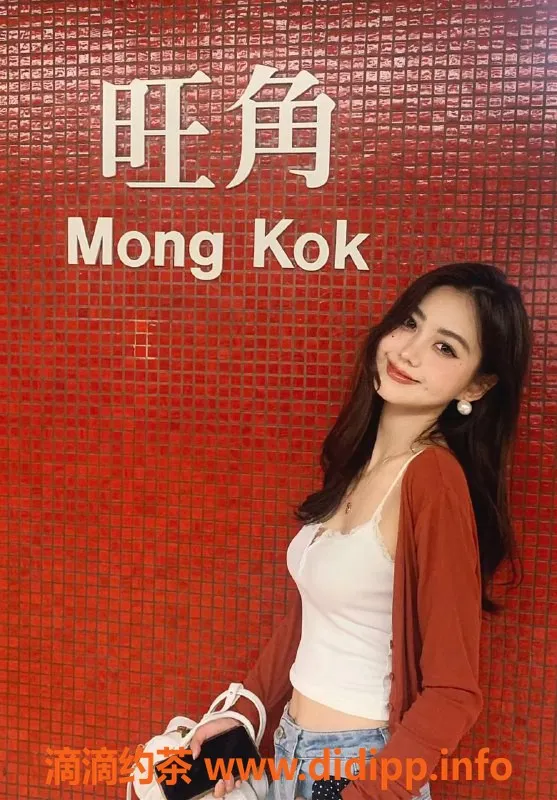 深圳楼凤-福田婷婷，1100p，六九波推服务