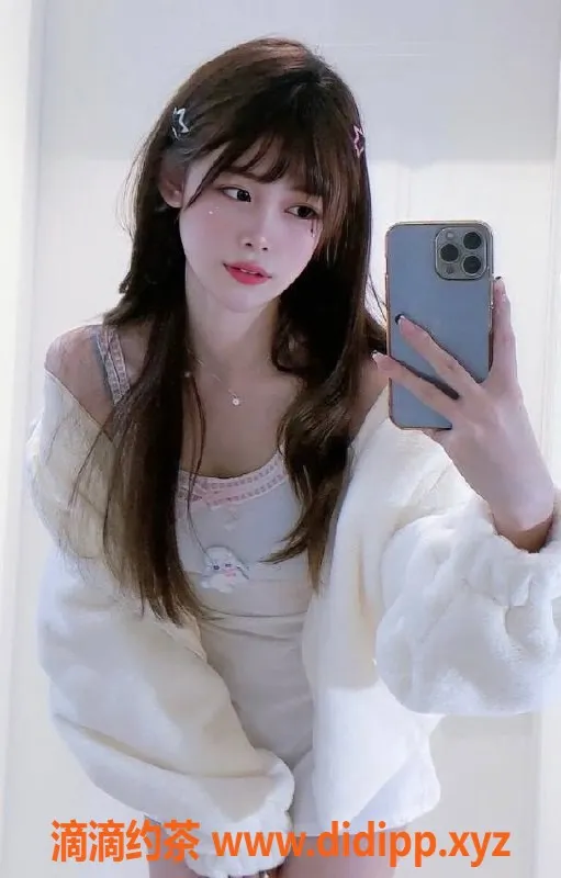 上海楼凤资源信息,徐汇若若优惠拍卖：福利价1198P服务等你来抢！