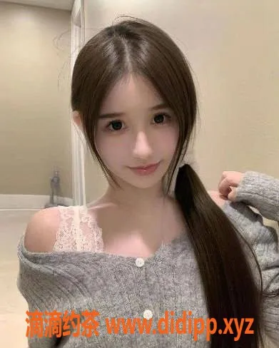 上海楼凤资源信息,静安林子清福利优惠，原价1400现仅1100！