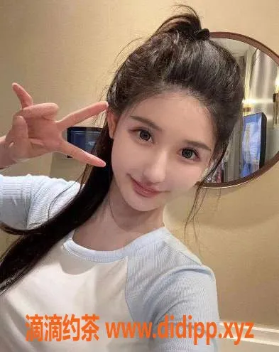 上海楼凤-静安林子清福利优惠，原价1400现仅1100！