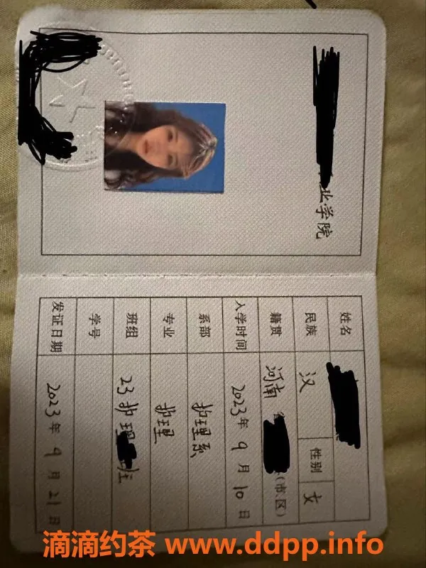 杭州楼凤资源信息,小七 上城优质服务，价格适中