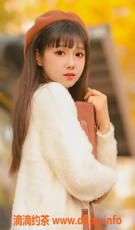 上海楼凤-小奶酪 普陀福利拍卖，最低800P体验！