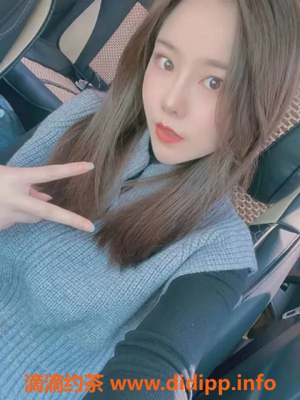 上海楼凤-上海身材好妹子，服务多样，五星评价！