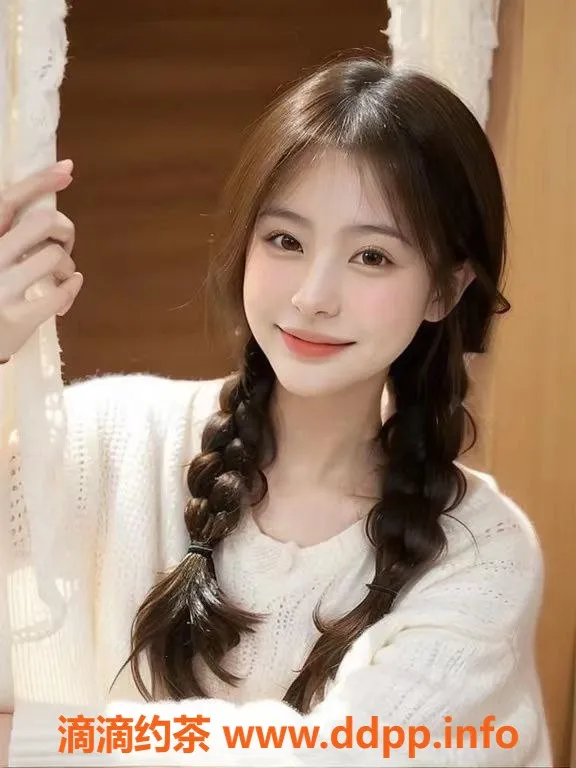 上海楼凤-普陀小蓝，175cm长腿美女，2600起