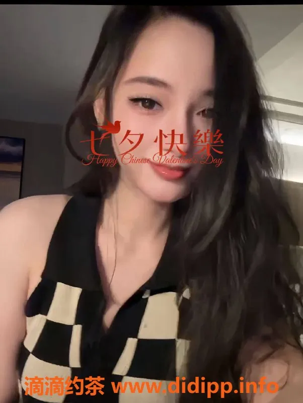 南宁楼凤-青秀区静静已验证，恋爱值700！