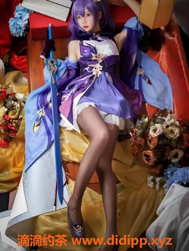 杭州楼凤-滨江区游美珂cos，私密视频认证！