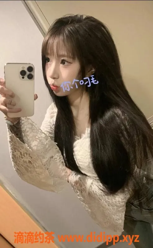 成都外围资源信息,未成年小蓝，170cm精致排骨，单P入门630元