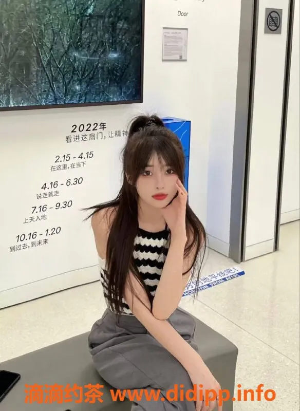 杭州楼凤资源信息,上城区清纯可爱美女165/88，包夜4600起