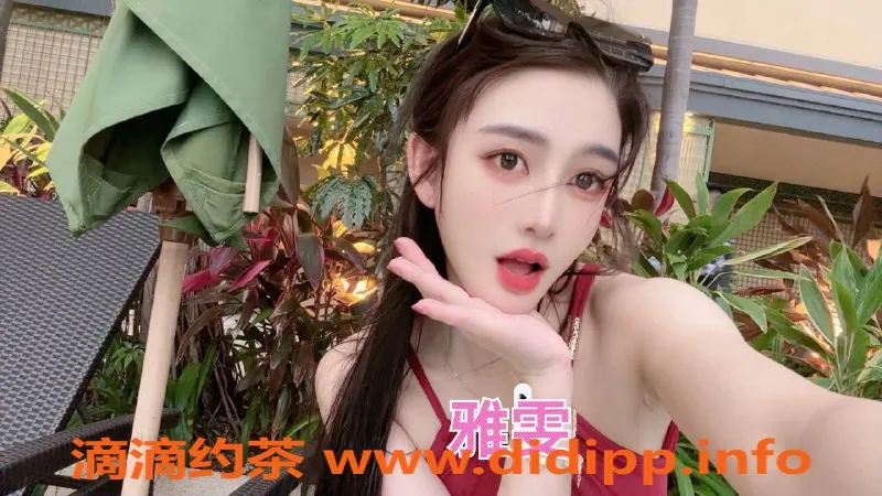 杭州楼凤-拱墅区雅雯，身材168，36C，价格16p起