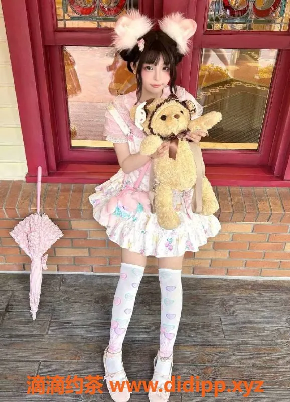 上海楼凤-浦东小熊酱酱福利拍卖，原价1500P特价1300P