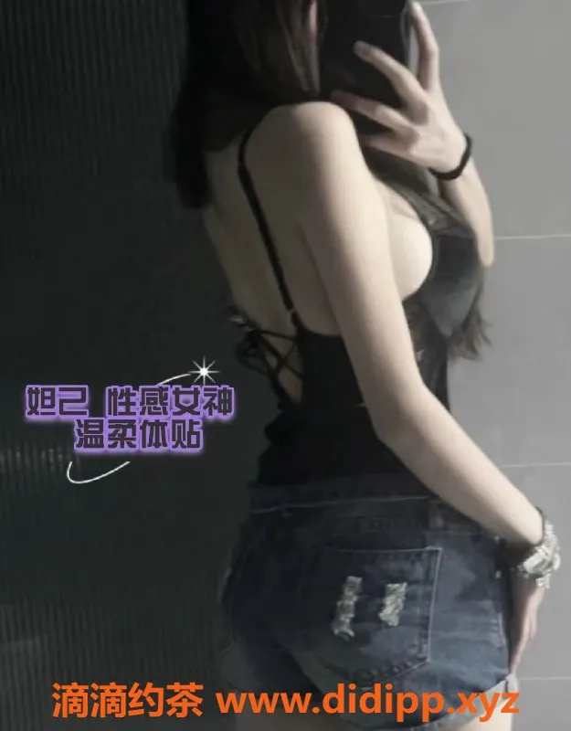 西安spa会所-西安知蘭清雅阁 388元起，丝足口爆大满足