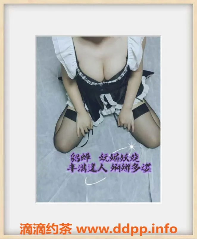 西安spa会所-西安知蘭清雅阁 388元起，丝足口爆大满足