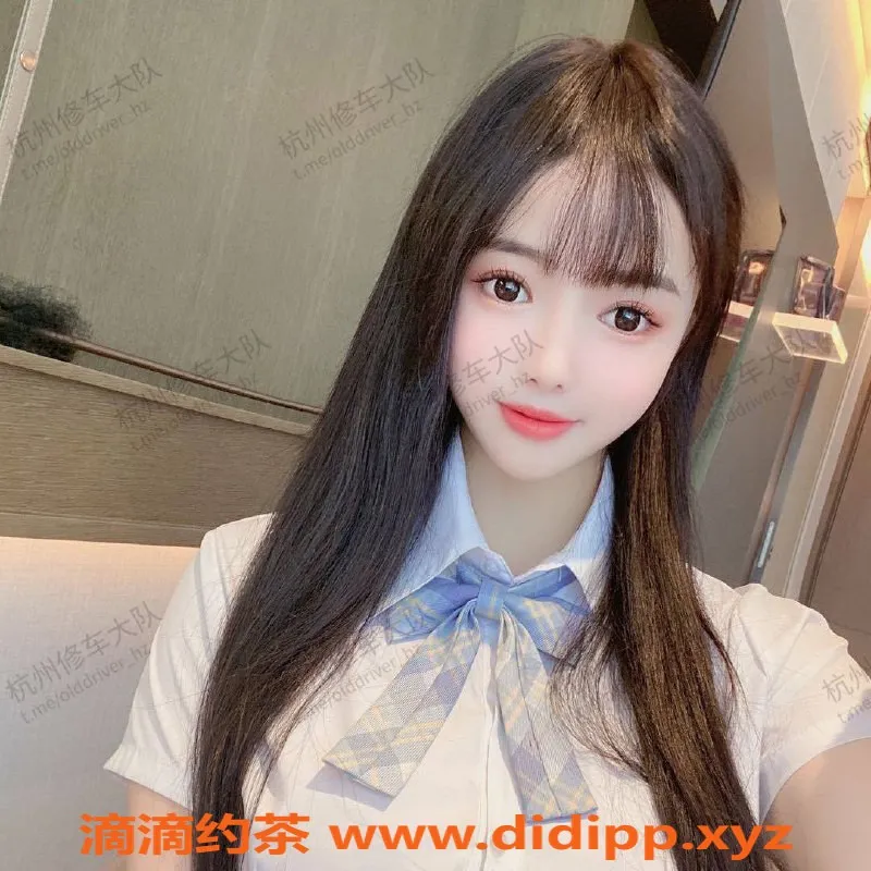 杭州楼凤-滨江婉儿，真妹子，服务好，价格公道