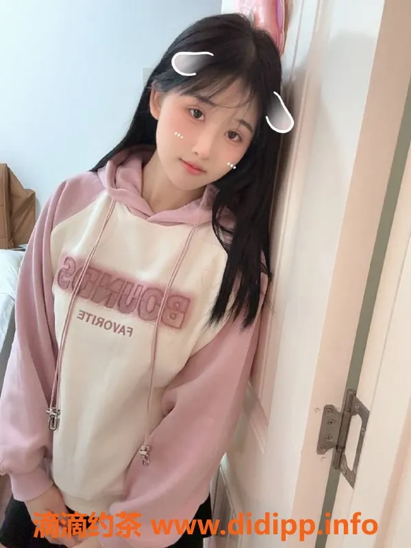 深圳楼凤-福田南山小小，1200元制服陪浴服务