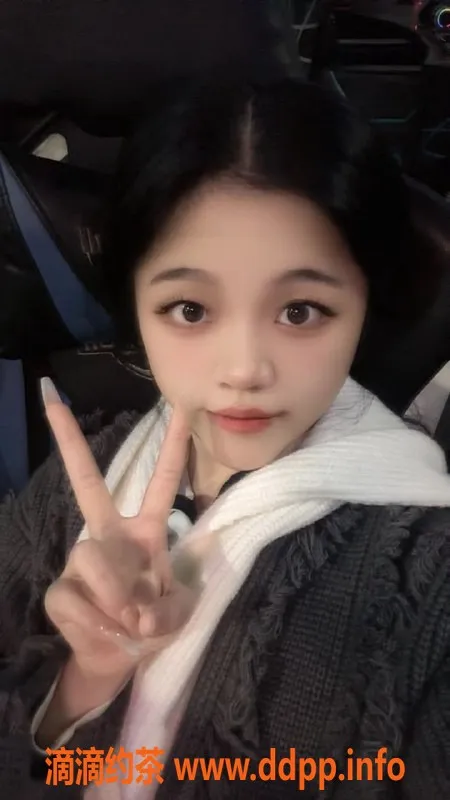 广州楼凤-天河科韵喵喵，600元体验优秀服务