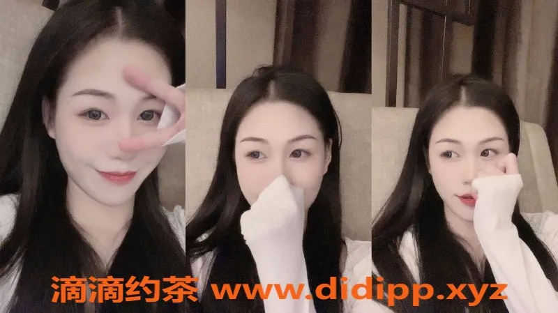 杭州楼凤-杭州直连老师婉婉，初恋女友般甜蜜体验