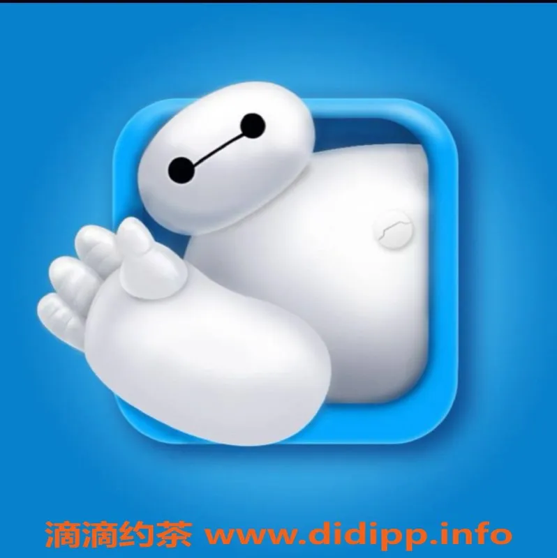 上海楼凤资源信息,TG半年账号拍卖，积分出价限时抢购