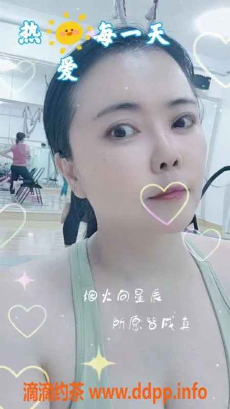 杭州楼凤资源信息,上城区小燕子，30岁，身高160，实惠套餐任你选