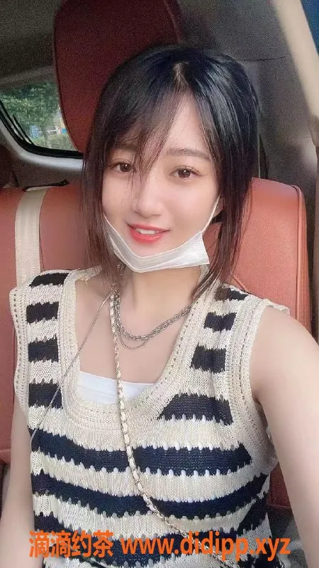 上海楼凤资源信息,松江嫩妹十一，165身高，1200元起