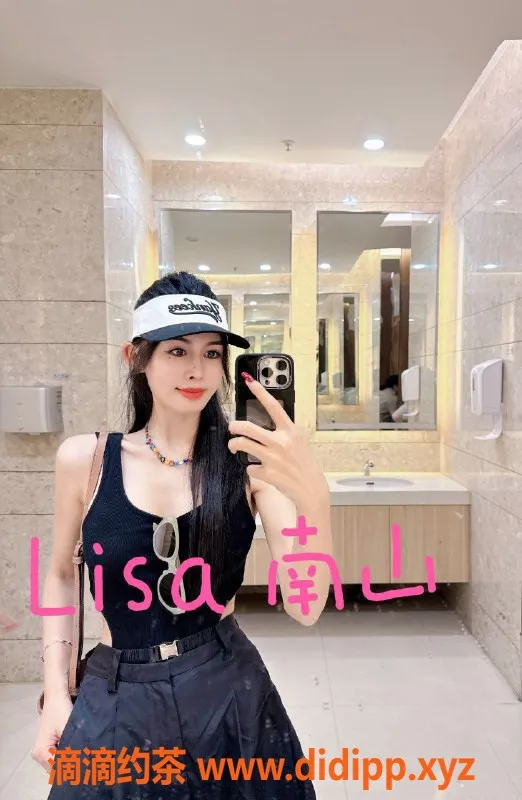 深圳楼凤-深圳南山御姐Lisa，168高挑49kg，性感服务