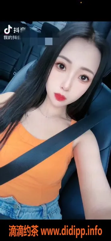 深圳楼凤资源信息,南山酥酥，身材诱人，欢迎预约体验