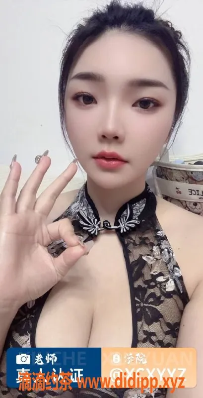 上海楼凤资源信息,静安艾丽丝｜活动价1600，真人认证