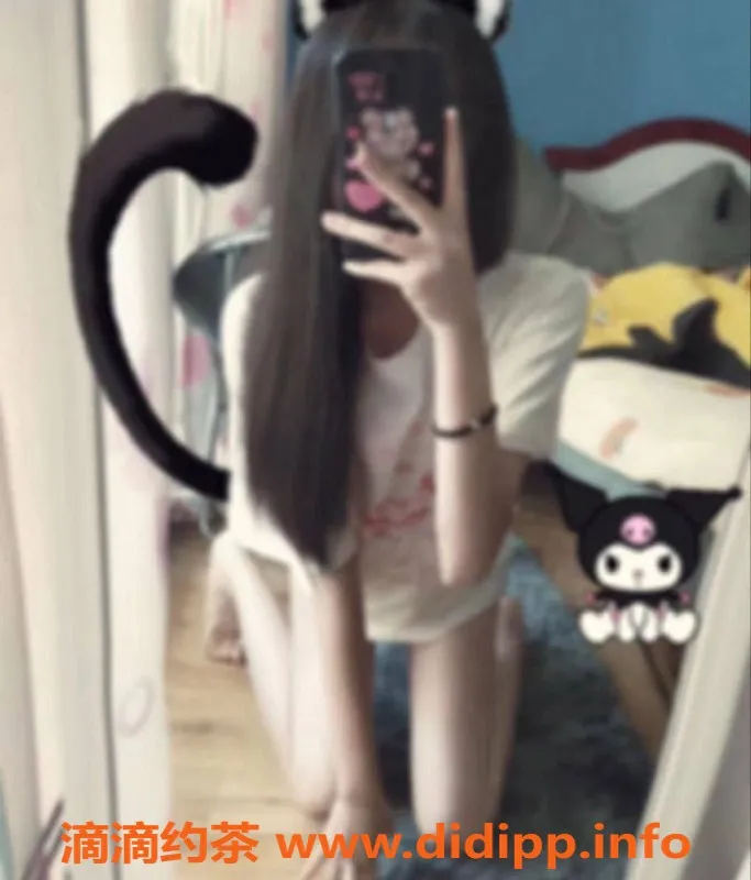 上海楼凤-静安小猫福利价900P，限量名额速来抢！