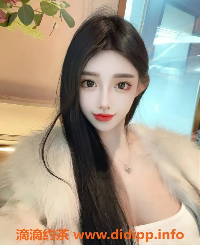 深圳楼凤-福田小娜扎，2000元视频验证服务