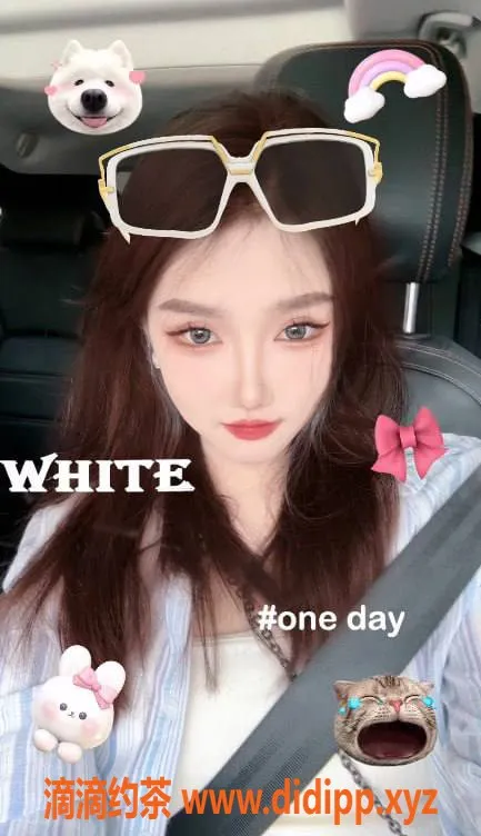 上海楼凤资源信息,普陀孙珍妮福利价1200P，名额有限