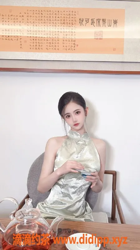 上海上门服务资源信息,浦东夏书禾：23岁高颜值陪玩，身材好性价比高